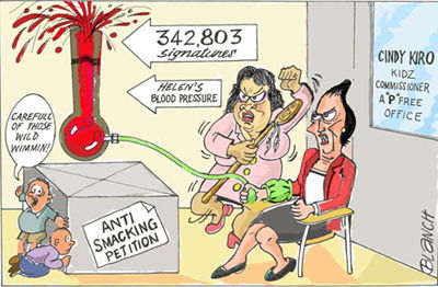 racistsexist400 racistsexist400