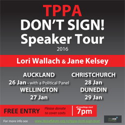 tppa-jan-2016-250x250